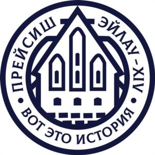 Товарный знак № 1139869