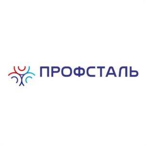 ПРОФСТАЛЬ