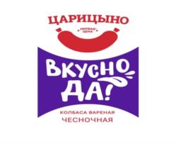 Товарный знак № 1140675