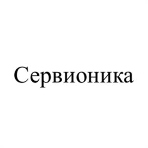 Товарный знак № 1140785