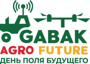 GABAK AGRO FUTURE ДЕНЬ ПОЛЯ БУДУЩЕГО