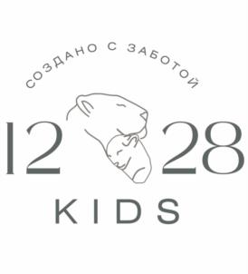 СОЗДАНО С ЗАБОТОЙ 12 28 KIDS