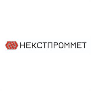 НЕКСТПРОММЕТ