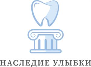 НАСЛЕДИЕ УЛЫБКИ