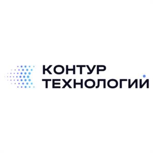 КОНТУР ТЕХНОЛОГИЙ