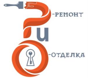 и-РЕМОНТ -ОТДЕЛКА