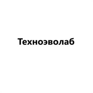 Техноэволаб