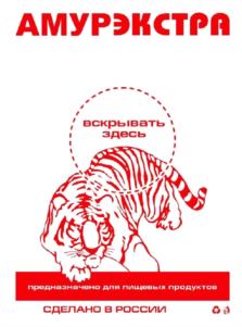 Товарный знак № 1142079