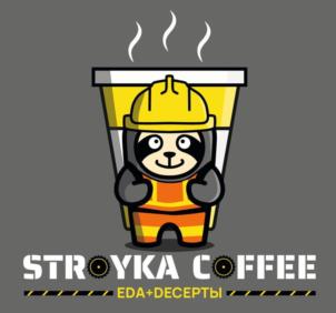 STROYKA COFFEE EDA•ДЕСЕРТЫ