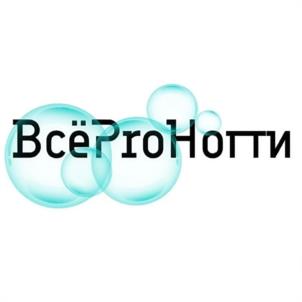 ВсёПроНогти