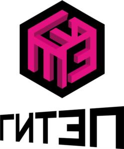 ГИТЭП