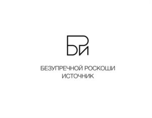 БЕЗУПРЕЧНОЙ РОСКОШИ ИСТОЧНИК