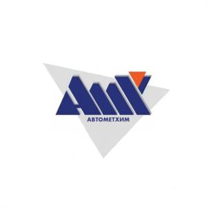 AMV АВТОМЕТХИМ
