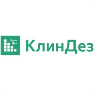 КлинДез