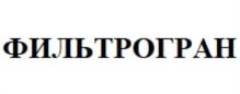 Товарный знак № 1143728