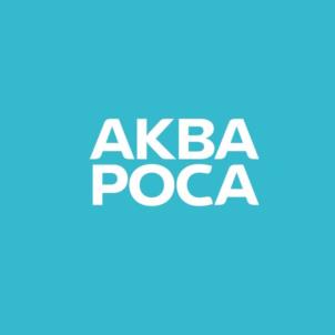 АКВАРОСА