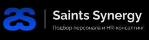 Saints Synergy Подбор персонала и HR-консалтинг