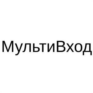Товарный знак № 1144342