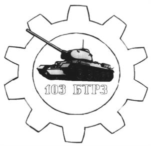 Товарный знак № 1144957