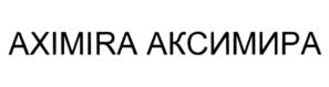 AXIMIRA АКСИМИРА