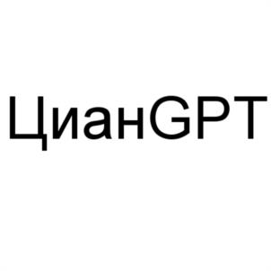 Товарный знак № 1145376
