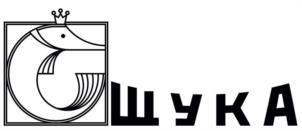 Шука