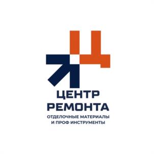 ЦЕНТР РЕМОНТА ОТДЕЛОЧНЫЕ МАТЕРИАЛЫ И ПРОФ ИНСТРУМЕНТЫ