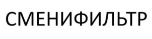 Товарный знак № 1145768