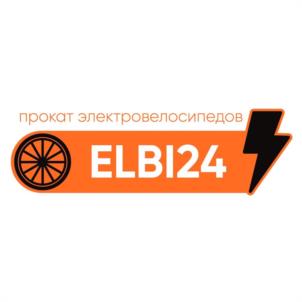 прокат электровелосипедов ELBI24
