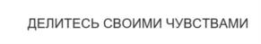 Товарный знак № 1145808
