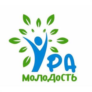 РА молодость