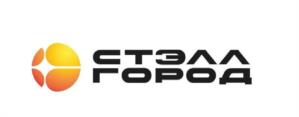 СТЭЛЛ ГОРОД
