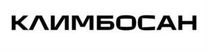 КЛИМБОСАН