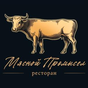 Мясной Промысел ресторан