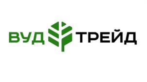 ВУД ТРЕЙД