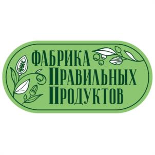 ФАБРИКА ПРАВИЛЬНЫХ ПРОДУКТОВ