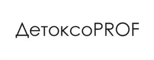 ДетоксоPROF