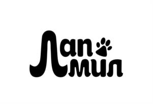 Ламин