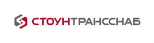 СТОУНТРАНССНАБ