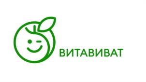 ВИТАВИВАТ