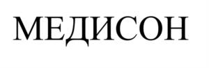 Товарный знак № 1147961