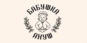БАБУШКА АНУШ