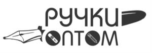 ручки оптом
