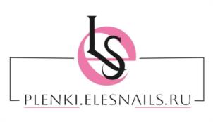 PLENKI.ELESNAILS.RU