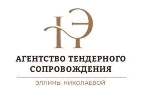 Товарный знак № 1148442