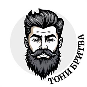 ТОНИ БРИТВА