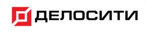 ДЕЛОСИТИ