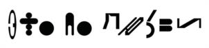Товарный знак № 1148853