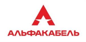 АЛЬФАКАБЕЛЬ