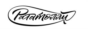 Ратамолам